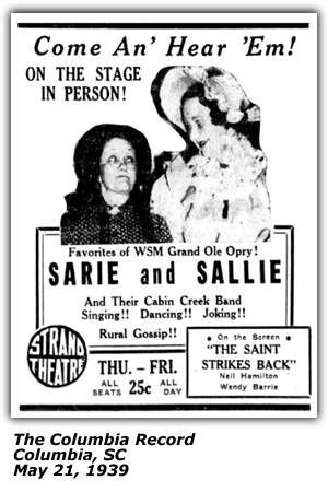 Promo Ad - Premier of the Grand Ole Opry Movie - Nashville, TN - June 1940