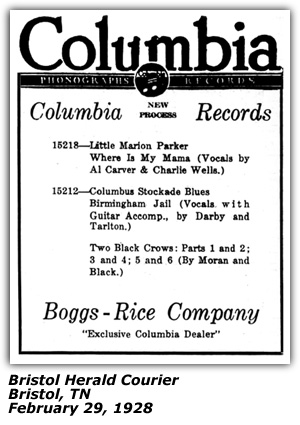 Promo Ad - Columbia Records - Boggs-Rice Company - Bristol, TN - Darby and Tarlton - Columbus Stockade Blues - February 1928