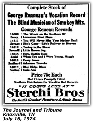 Promo Ad - George Reneau - Sterchi Bros - 1924