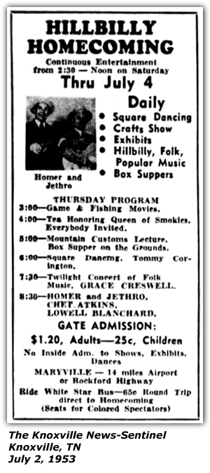 Promo Ad - Hillbilly Homecoming - Maryville, TN - Lowell Blanchard - Homer and Jethro - Chet Atkins - July 1953