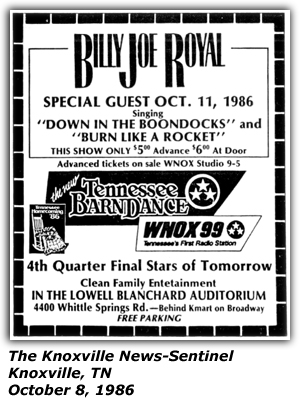 Promo Ad - WNOX New Tennessee Barn Dance - Lowell Blanchard Auditorium - Billy Joe Royal - October 1986