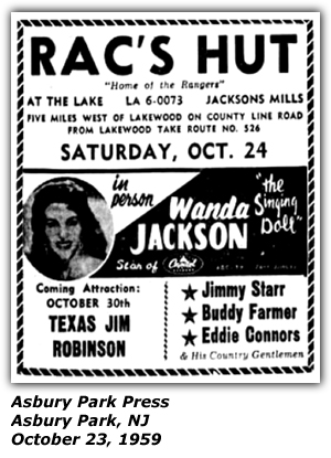 Promo Ad - Rosa's Western Club - Fort Worth, TX - Wanda Jackson - July 1959