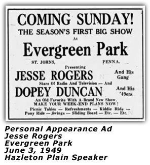 Jesse Rogers - Evergreen Park - 1949
