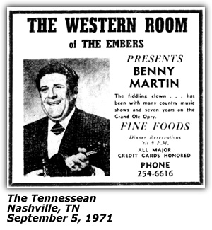 Promo Ad - Western Room at the Embers - Benny Martin - Nashville, TN - September 1971