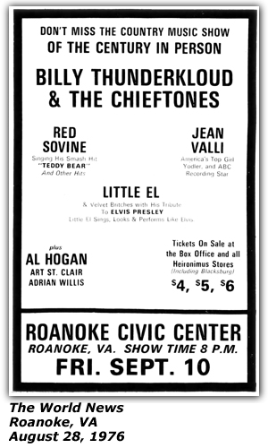 Promo Ad - Roanoke Civic Center - Roanoke, VA - Billy Thunderkloud and the Chieftones - Red Sovine - Jean Valli - Little El - Alex Hogan - August 1976