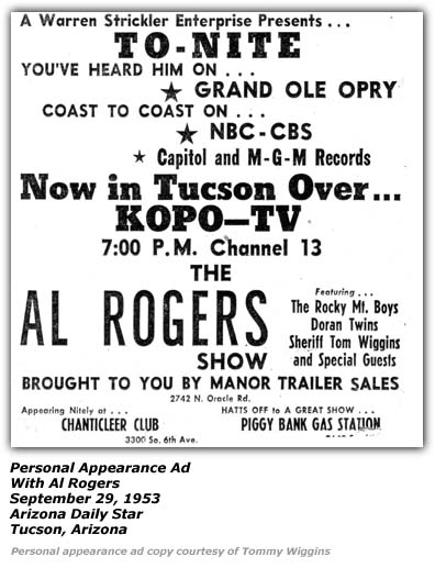 Tommy Wiggins - Ad - 1953 - Al Rogers