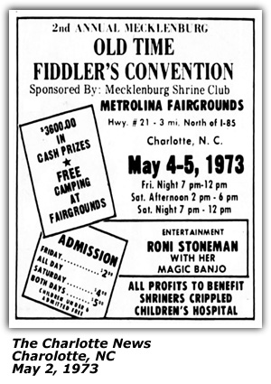 Promo Ad - Carnival - New Oxford Fire Company - Hanover, PA - Vandergrift Brotehrs - July 1967