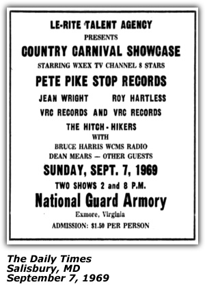 Promo Ad - Valley View Park - Buzz Buzby - Bayou Boys - Jean Shepard - Hawkshaw Hawkins - June 1956