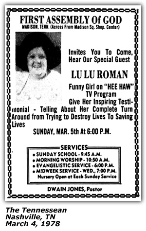 Promo Ad - First Assembly of God - Madison, TN - Lulu Roman - March 1978
